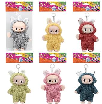[English] 17cm Vinyl Body Color Printing Black Eyed Rag Cloth Doll+Keychain Six Mixed Designs   ITEM NO.： W048717
