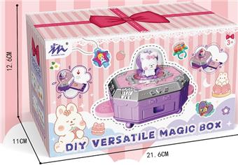 Versatile Magic Box Guka Machine (77 piece set)   ITEM NO.： W062941