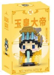 Mini Jade Emperor 234PCS Micro Particle Building Blocks   ITEM NO.： W044756