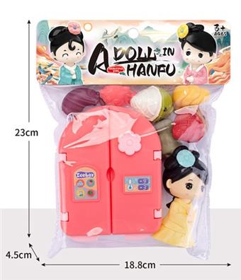 Puzzle Children's Home Play Toy Mini Kitchen Refrigerator DIY Set   ITEM NO.： W043284