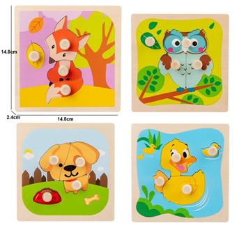 Wooden animal hand grip board puzzle early education puzzle toy with four mixed designs   ITEM NO.： W049506