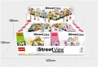 Street snacks 1388PCS 8 boxes   ITEM NO.： W046117