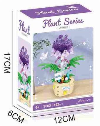 Building block lavender 162PCS flower series   ITEM NO.： W059976