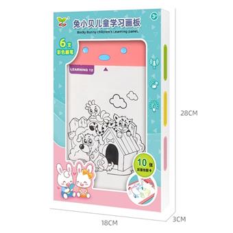 8.5-inch fluorescent drawing writing board (10 cards)   ITEM NO.： W055833