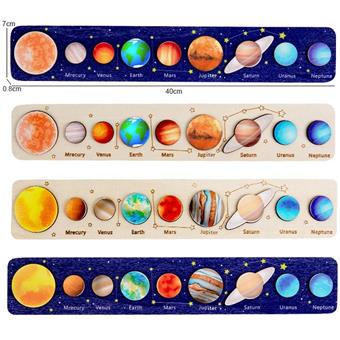 Wooden Nine Planets Puzzle Puzzle Children's Toy Variety Mixed   ITEM NO.： W049501