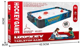 Wooden graffiti ice hockey rink   ITEM NO.： W061098