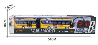 1: 32 Four way remote control lighting double section school bus   ITEM NO.： W060622