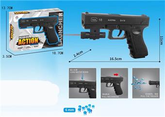 Black Inflatable Water Bullet Gun with Infrared, Comes with One Pack of Soak Water Bullets and One Pack of Dry Water Bullets   ITEM NO.： W063811