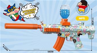 Crayon Shin chan MP5 Electric Water Bullet Gun 3.7V   ITEM NO.： W066333