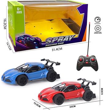 1: 16 Four way Remote Control Skeleton Car   ITEM NO.： W060834