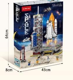 Spacecraft 1670PCS   ITEM NO.： W044927