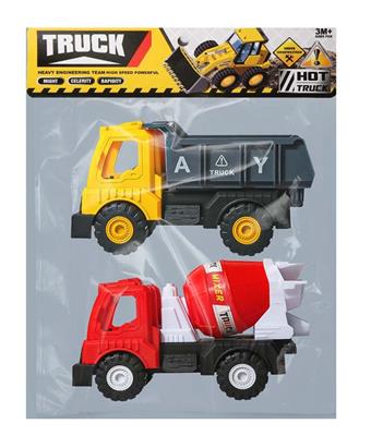 Sliding engineering vehicle   ITEM NO.： W046901