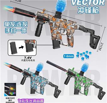 Watercolor graffiti hand self integrated electric spray plus colorful luminous silencer/black silencer water bullet short sword submachine gun with infrared ray and protective glasses, 7.4V lithium battery, charging cable, water bullet bottle, connector, one bag of dry water bullet, three mixed   ITEM NO.： W064076