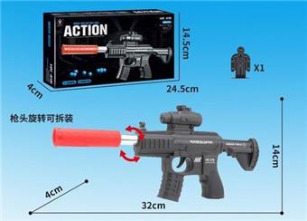 Black Inflatable Water Bullet Gun with One Small Accessory (Comes with One Pack of Dry Water Bullets, One Pack of Soak Water Bullets)   ITEM NO.： W063719