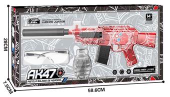 Graffiti AK47 Electric Water Bullet Gun with Oil Spray   ITEM NO.： W066356