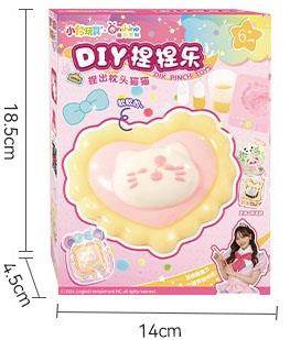 DIY Pinch Music - Pinch Pillow Cat   ITEM NO.： W043342