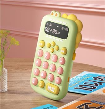 Dinosaur Oral Arithmetic Training Computer (Green Mustard Green)   ITEM NO.： W044192