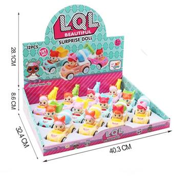 Surprise doll inertia car (12pcs/box)   ITEM NO.： W042179