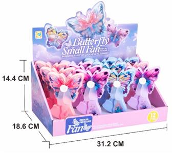 Butterfly Hand Pressure Fan 12pc/Display Box   ITEM NO.： W042066