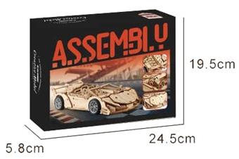 DIY wooden assembled regenerative sports car   ITEM NO.： W042595