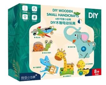 DIY wooden toys for animals   ITEM NO.： W062054