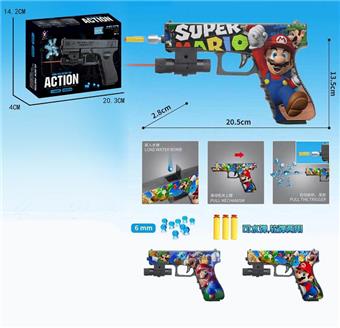 Super Maria Dual purpose Inflatable Water Bullet Gun with Infrared, Comes with 3 EVA, One Pack of Bubble Water Bullets, One Pack of Dry Water Bullets, Three Mixed Models   ITEM NO.： W063862