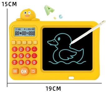 Little Yellow Duck - Math Training Machine with LCD Handwritten Tablet and English Version IC (including Lithium Battery 10300)   ITEM NO.： W056502