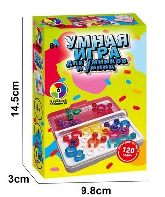 IQ Smart Battle Puzzle Desktop Game (Russian)/Single/Single Color   ITEM NO.： W061216