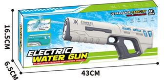 (Orange and White) Space Self Absorbing Gun (Water Capacity 400ML)   ITEM NO.： W065925