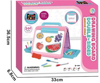 Multi functional drawing board   ITEM NO.： W056521