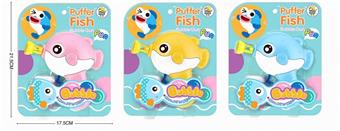 Inertia obediently fish bubble gun (3-color mixed)   ITEM NO.： W042560