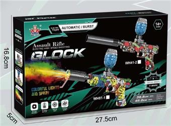 Electric Glock Water Bullet Gun   ITEM NO.： W063626