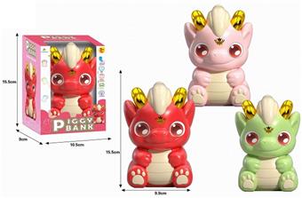 Dinosaur piggy bank   ITEM NO.： W051207