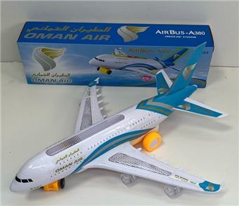 Electric universal aircraft with music and lighting (detachable) (can be used as an Arwen song) GCC   ITEM NO.： W054362