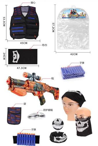 (New) Police Clothes+Water Bullet EVI Bullet Gun Children's Puzzle Toy Cognitive Toy   ITEM NO.： W064387