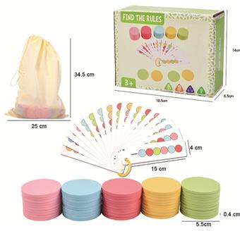Wooden colored wood chips, find patterns, puzzle and early education toys   ITEM NO.： W049662