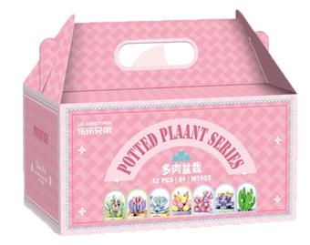 Succulent potted square pot (12 pieces set) low-priced impulse version - micro particle building blocks   ITEM NO.： W044664