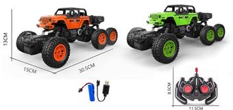 1: 16 Five way Light Six Wheel Jeep Climbing Vehicle   ITEM NO.： W060647