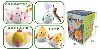 Cute Chicken Ringing Tumbler (Feather)   ITEM NO.： W062633