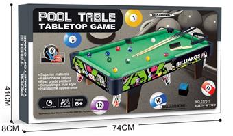 Wooden table tennis table (short footed graffiti)   ITEM NO.： W061114