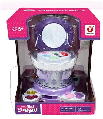 Carousel Children's Makeup Set   ITEM NO.： W057665