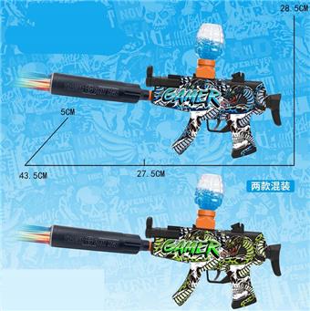 MP5 snake graffiti electric water bullet gun (7-8MM) with spray and colorful muffler, lithium battery, charging line, one bag of dry water bullet, water bullet bottle, two color mixed packaging   ITEM NO.： W063930