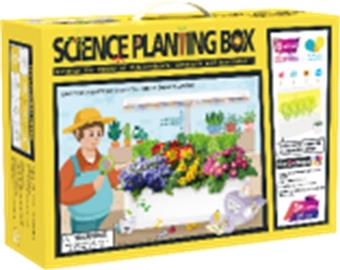 My Scientific Planting Box - Classic Scientific Planting Box   ITEM NO.： W043669