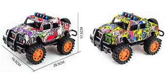 1: 16 two-way remote control Land Rover convertible watermark racing car   ITEM NO.： W060802