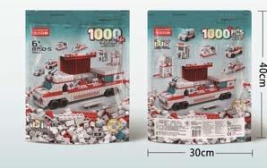 Ambulance 1000pcs building blocks   ITEM NO.： W045996