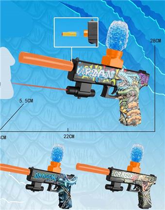Dinosaur Graffiti Electric Dual Use Water Bullet Gun (7-8MM) with Infrared and 3 pieces of EVA, 1 pack of dry water bullets, 1 pack of electricity, 3 mixed types   ITEM NO.： W064004