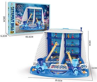 Two person catapult (Underwater World)   ITEM NO.： W061880