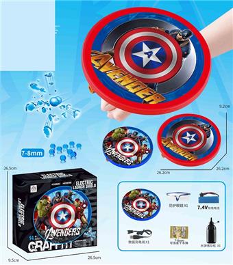 Electric Water Bomb League of Legends Shield Launcher   ITEM NO.： W063596