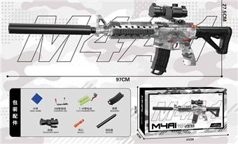 Large M4A1 Camouflage Gray Bullet Clip Handheld Automatic Water Bullet Gun   ITEM NO.： W066007
