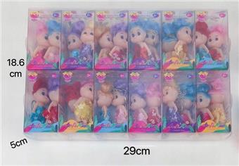 Keychain Dolls (12PCS whole box price)   ITEM NO.： W049196